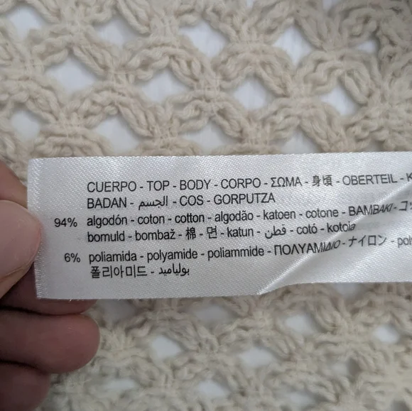 Zara Woman Ivory Cream Crochet Crop Top Bralette Cap Flutter Sleeve Summer M - Picture 8 of 9